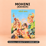 Mohini Kavach