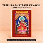 Tripura Bhairavi Kavach ( PURE SILVER TABEEJ )