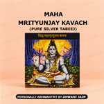 Maha Mrityunjay Kavach Pendant - Abhimantrit & Certified