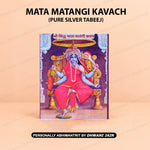 Mata Matangi kavach