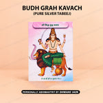 Budh Grah Kavach ( PURE SILVER TABEEJ )