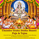 Chandra Graha Dosha Shanti Puja & Yajna,