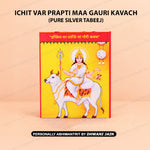 Gauri Kavach ( PURE SILVER TABEEJ )