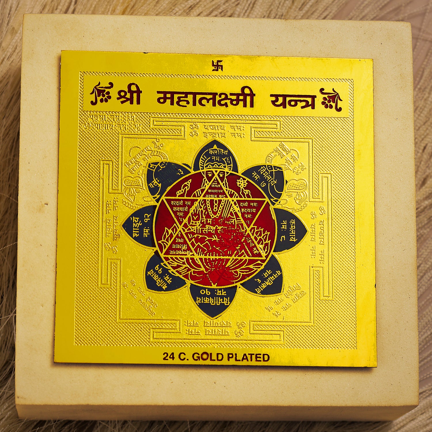 Gold Plated Shree Mahalaxmi Yantra - Abhimantrit