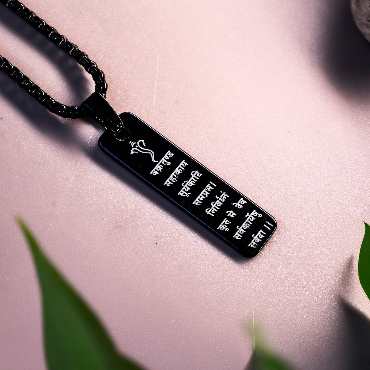 Ganpati Shloka Pendant (Blessing & Protection) - Abhimantrit