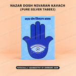 Nazar Dosh Kavach ( PURE SILVER TABEEJ )
