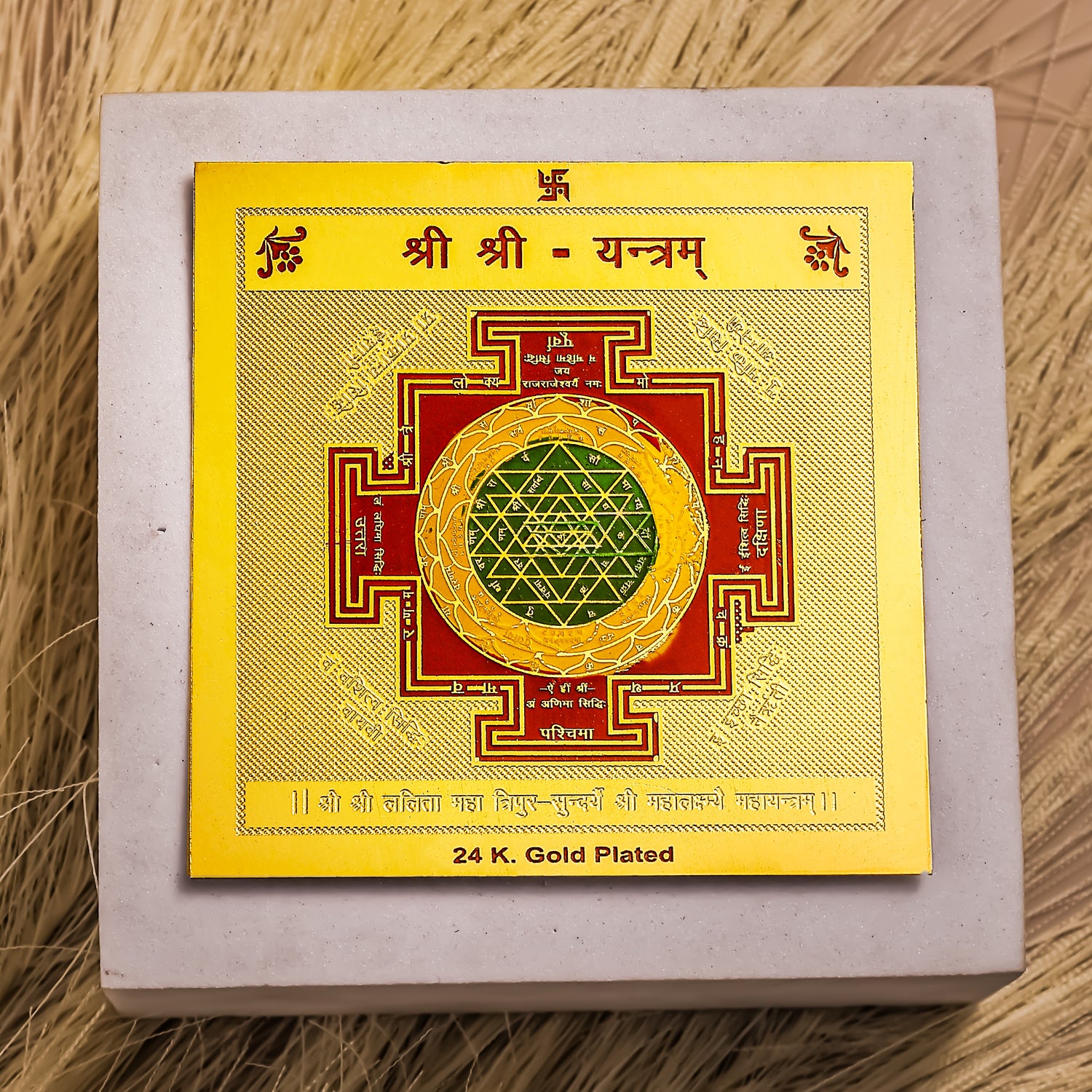 Gold Plated Shree Shree Yantra - Abhimantrit