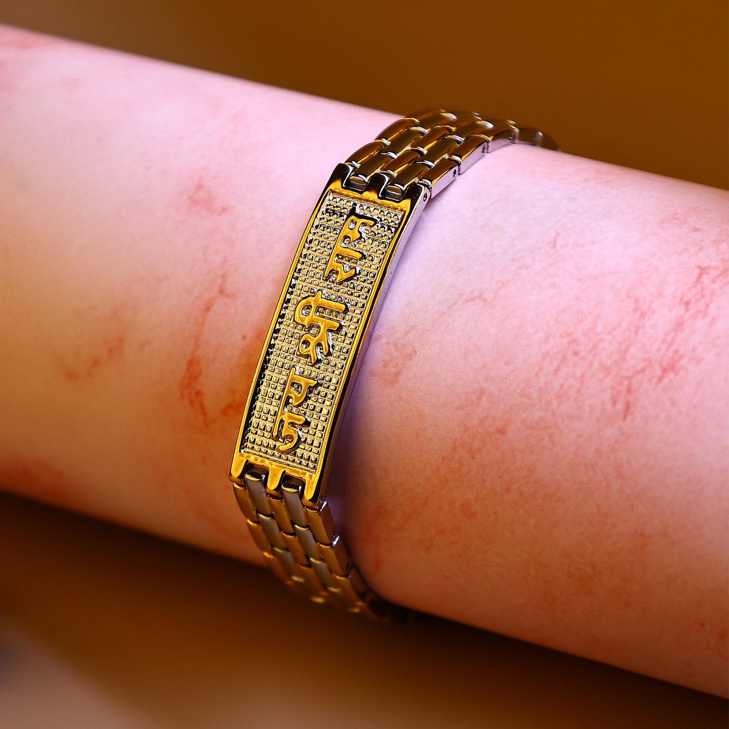 Jai Shree Ram: IGP Gold & Silver Plating Bracelet - Abhimantrit