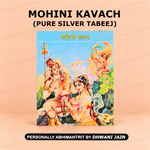 Mohini Kavach