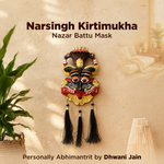 Nazar Battu Kirtimukhi Mask Wall Hanging