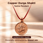 Copper Durga Shakti Yantra