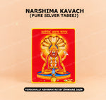 Narshima kavach Kavach ( PURE SILVER TABEEJ )