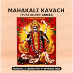 Mahakali Kavach
