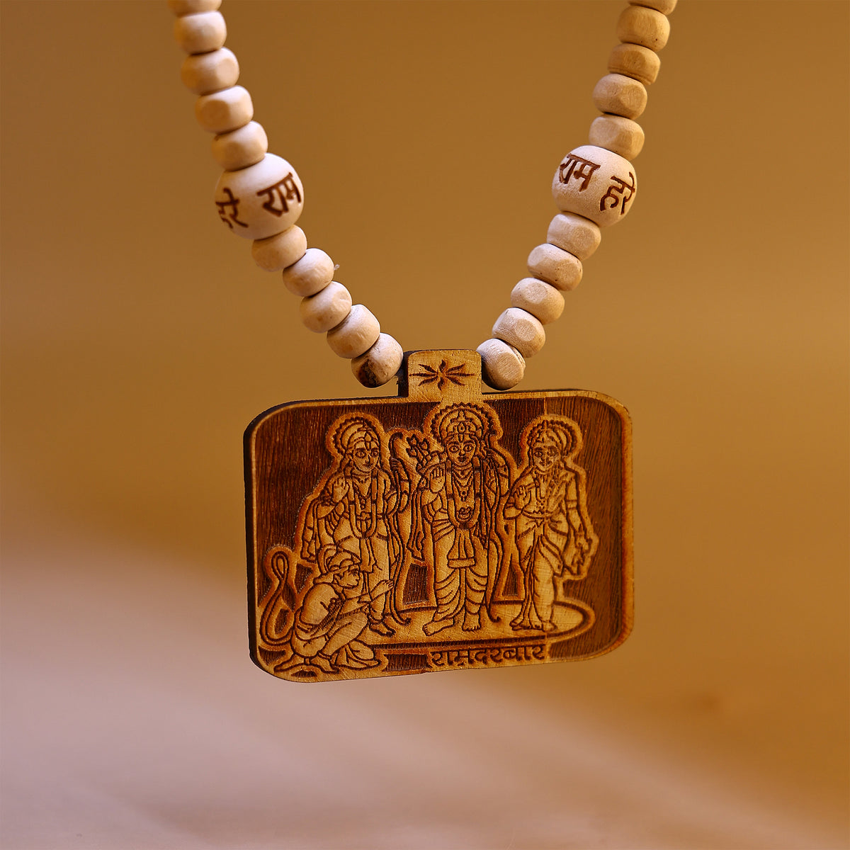 Shree Ram Darbar Tulsi Kanthi Mala