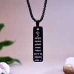 Ganpati Shloka Pendant (Blessing & Protection) - Abhimantrit