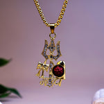 Mahadev Trishul with Damru & Rudraksha Blessing & Protection Pendant – Abhimantrit