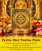 Pyrite Shri Yantra Plate - Abhimantrit 2100 Beej Mantra