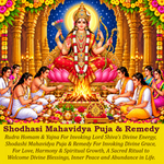 Shodhasi Mahavidya Puja & Remedy: Enhance Your Beauty With Shodhasi Blessings