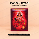 Mangal Kavach