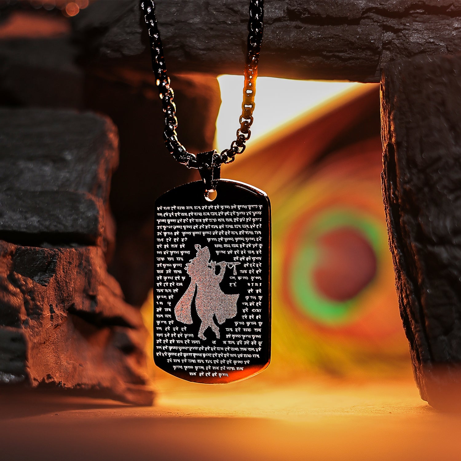 Hare Krishna Hare Rama Engraved Pendant - Abhimantrit