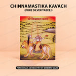 Chinnamastika Kavach ( PURE SILVER TABEEJ )
