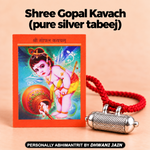 Shri Gopal Kavach