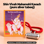 Shighra Vivah Mahagauri Kavach