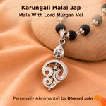Silver Karungali Malai Jap Mala with Lord Murugan Vel Pendant