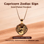Capricorn Zodiac Sing Gold Plated Pendant for Career Growth