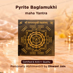 Pyrite Shree Baglamukhi Mahayantra Yantra - Abhimantrit