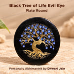 Black Tree of Life Evil Eye Plate Round - Abhimantrit