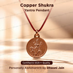 Copper Shukra Yantra For Love Prosperity Harmony
