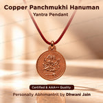 Copper Panchmukhi Hanuman Yantra For Protection Strength