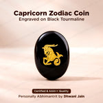 Capricorn Zodiac Sign Coin – Abhimantrit