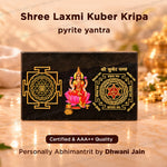 Shree Laxmi Kuber Kripa Pyrite Yantra Abhimantrit