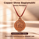 Copper Shree Baglamukhi Yantra For Protection Success