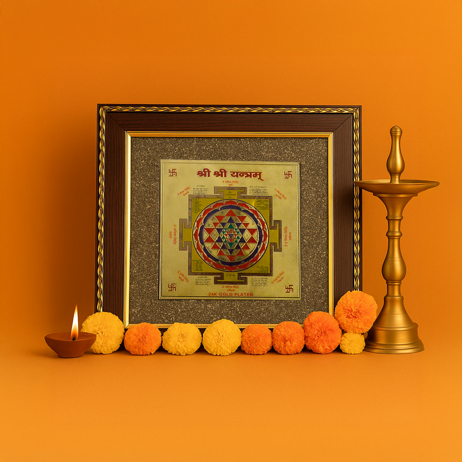 shree shree yantram On Pyrite Frame - Abhimantrit