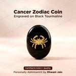 Cancer Zodiac Sign Coin Abhimantrit