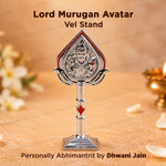 Lord Murugan Avatar Vel Stand