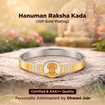 Hanuman Raksha Kada (IGP Gold Plating) - Abhimantrit