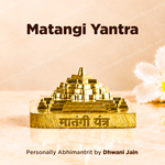 Matangi Yantra (Find the Partner/Spouse of Your Choice & Get Married Soon) - Abhimantrit
