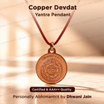 Copper Devdat Yantra