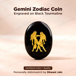 Gemini Zodiac Sign Coin Abhimantrit
