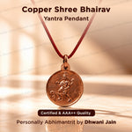 Copper Shree Bhairav Yantra For Protection Courage
