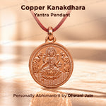 Copper Kanakdhara Yantra