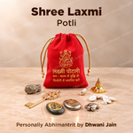 Shree Laxmi Potli - Abhimantrit