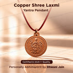 Copper Shree Laxmi Yantra