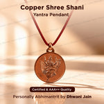 Copper Shani Yantra For Protection Stability Positivity