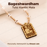 Bageshwardham Pendant - Abhimantrit