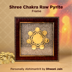 Shree Chakra Raw Pyrite Frame with gold coins on a beige background